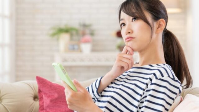 連絡来ないからもういいや！好きな相手を諦める前にできる対処法は